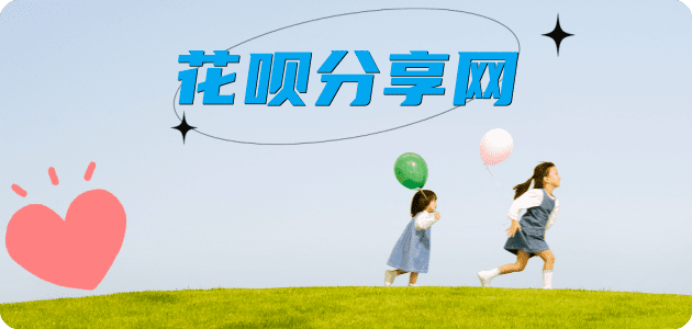 取现云浮信用卡接单平台☀️诚信信用卡24小时在线靠谱商家推荐